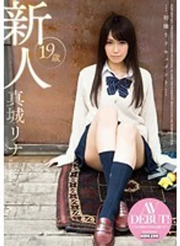 VGD-177 jav