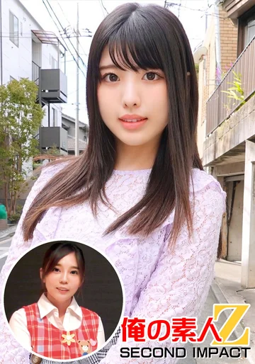 ORECS-002 jav