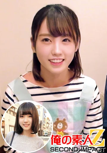 ORECS-003 jav