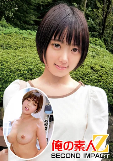 ORECS-005 jav