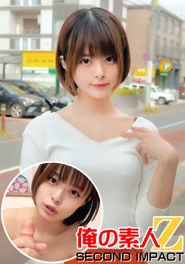 ORECS-014 jav