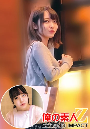 ORECS-019 jav
