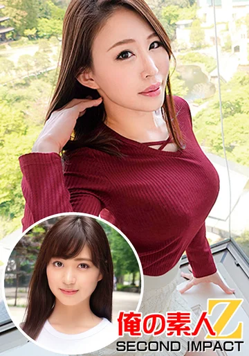 ORECS-020 jav