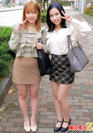 ORECS-596 jav