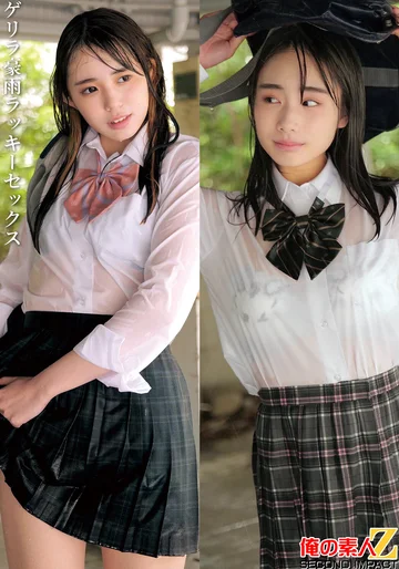 ORECS-611 jav