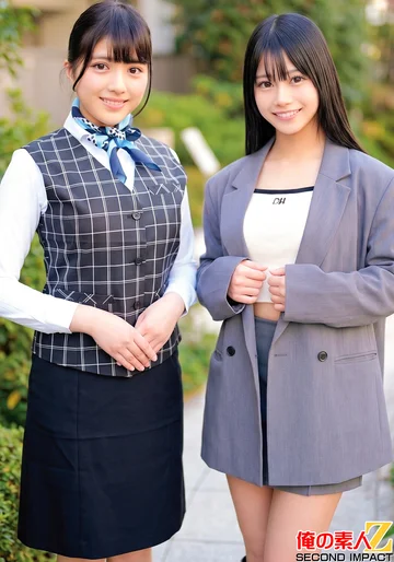 ORECS-620 jav