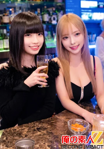 ORECS-692 jav