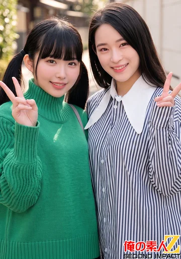 ORECS-700 jav