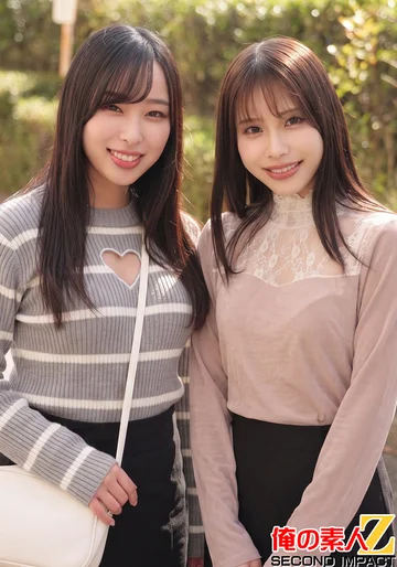 ORECS-701 jav