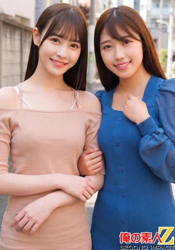 ORECS-707 jav