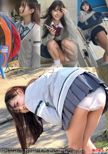 ORECS-725 jav