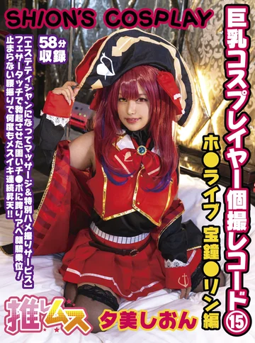 FYSD-015 jav