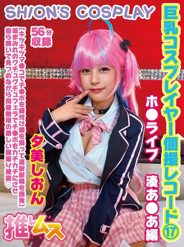 FYSD-017 jav