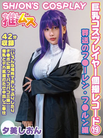 FYSD-019 jav