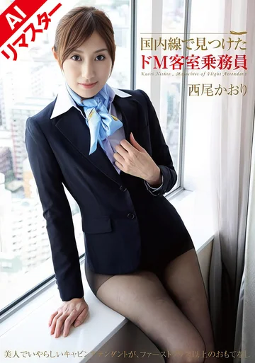 TBL-018AI jav