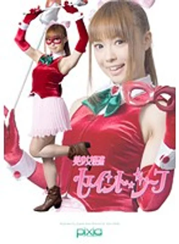 ANIX-05 jav