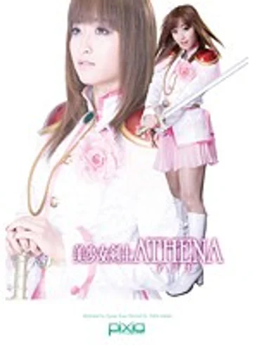 ANIX-09 jav