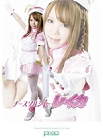 ANIX-10 jav