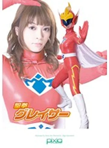 ANIX-12 jav