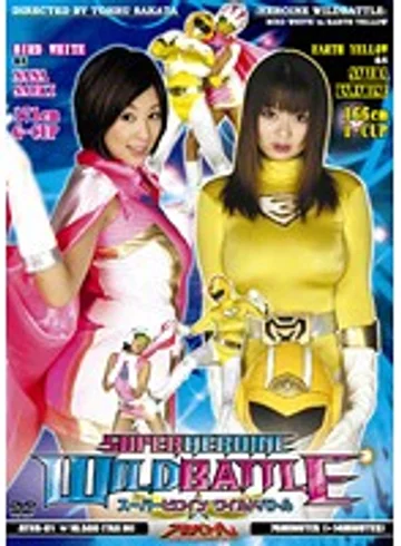 ATHB-01 jav