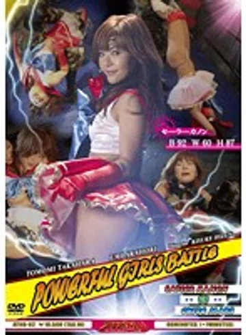 ATHB-02 jav