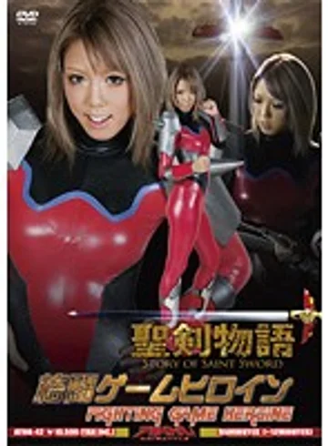 ATHB-42 jav