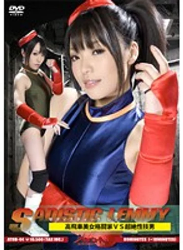 ATHB-44 jav