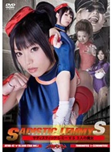ATHB-47 jav