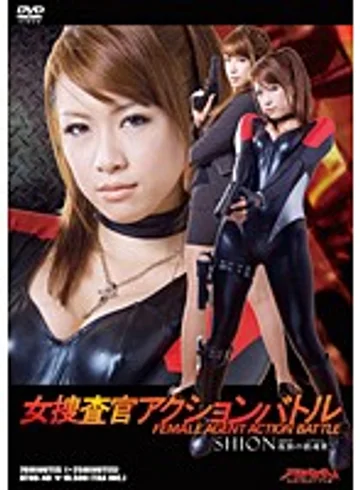 ATHB-48 jav