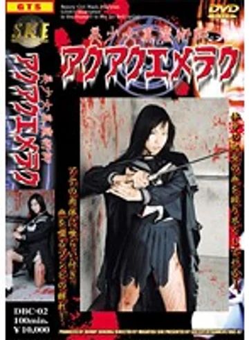 DBC-02 jav