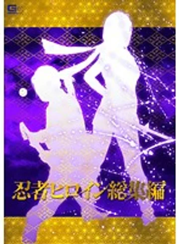 GDBS-33 jav