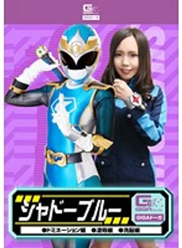 GDSC-16 jav