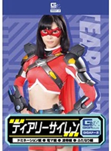 GDSC-23 jav