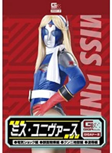 GDSC-36 jav
