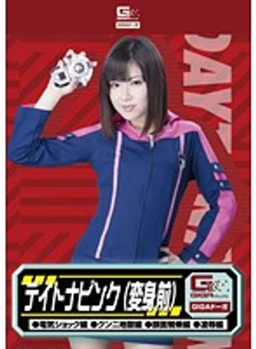 GDSC-38 jav