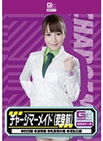 GDSC-42 jav