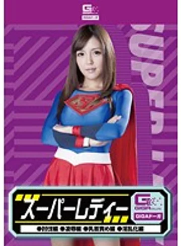 GDSC-43 jav