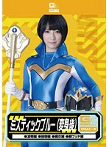 GDSC-47 jav
