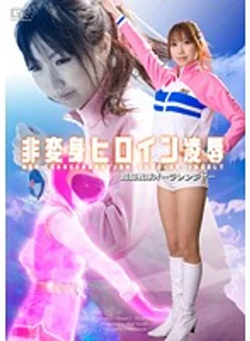 GEXP-07 jav