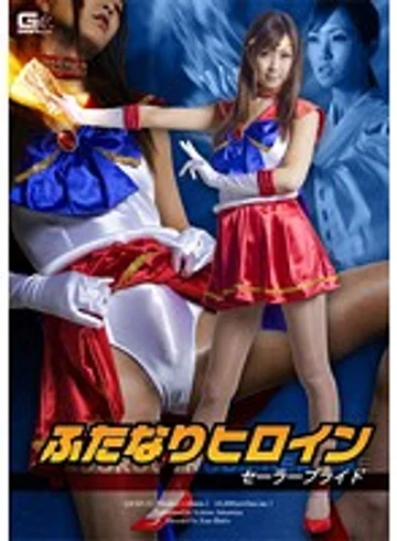 GEXP-12 jav