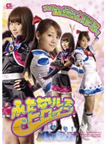 GEXP-26 jav