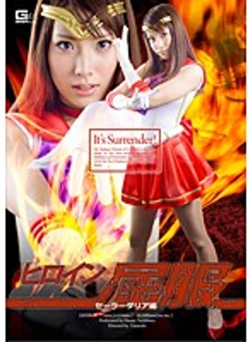 GEXP-27 jav