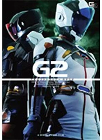 GEXP-40 jav