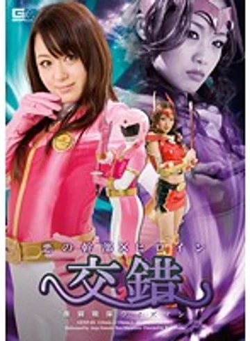 GEXP-62 jav
