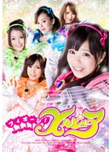 GEXP-77 jav