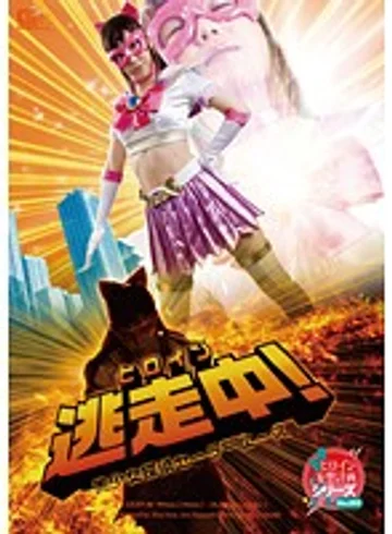 GEXP-86 jav