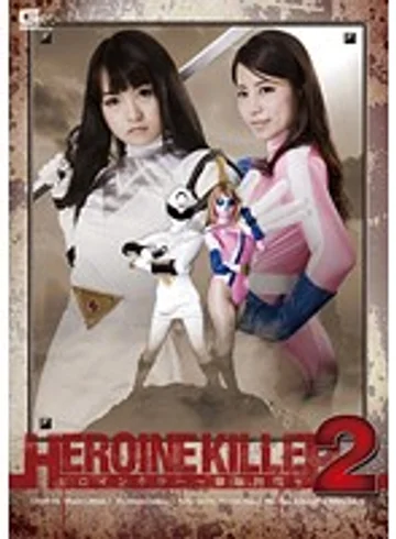 GEXP-92 jav