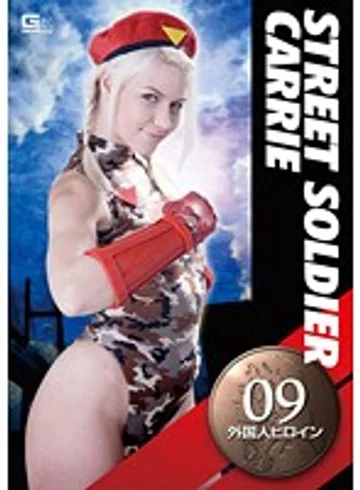 GGFH-09 jav