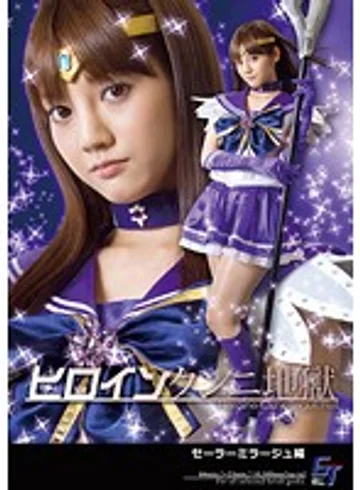 GGTB-08 jav