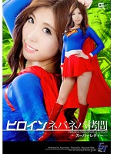 GGTB-23 jav